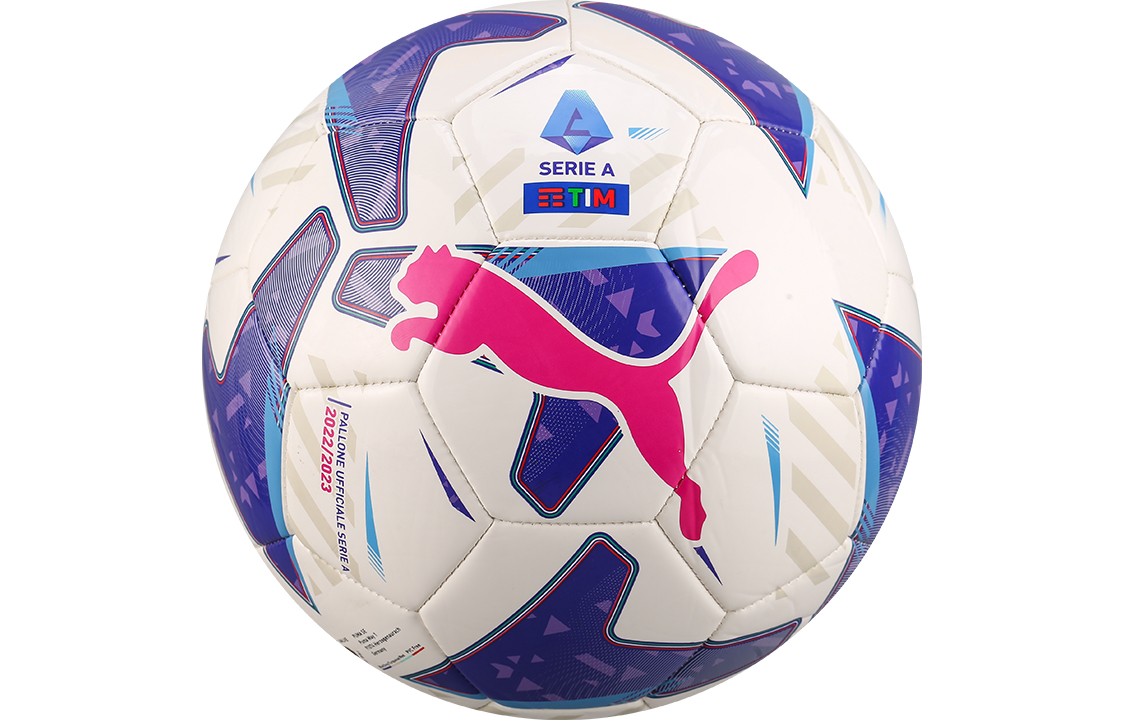 

PUMA Размер 5 футбольный мяч с машинной строчкой мужской white/blue purple