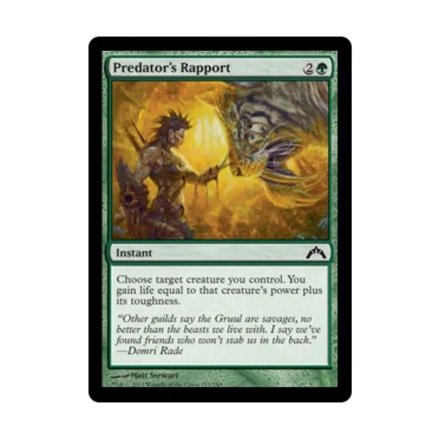 

CCG Связь Хищника (С), MTG - Gatecrash