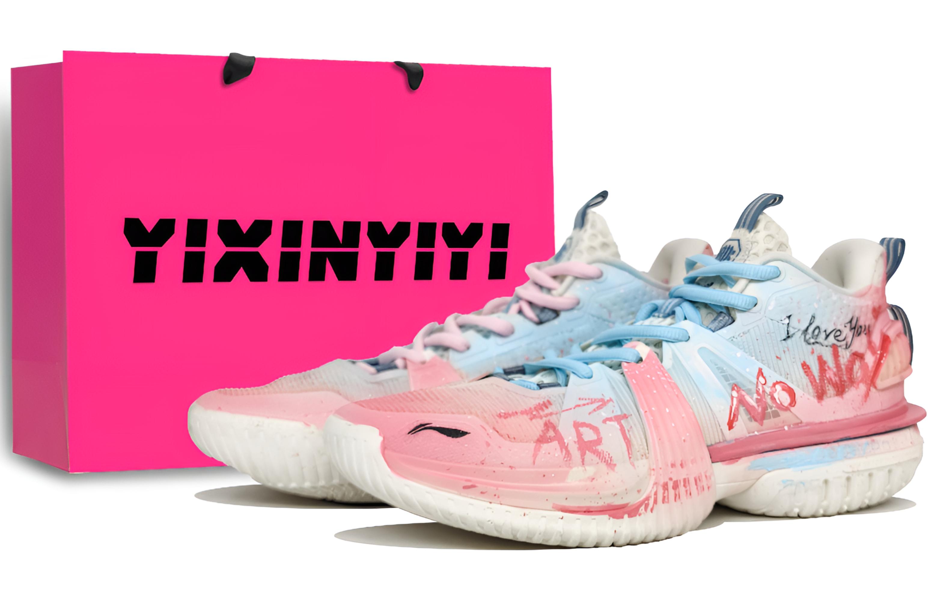 

LINING Кроссовки баскетбольные мужские low top Storm 2024, технология Cushioning Rebound, легкие, дышащие, цвет Flame Pink