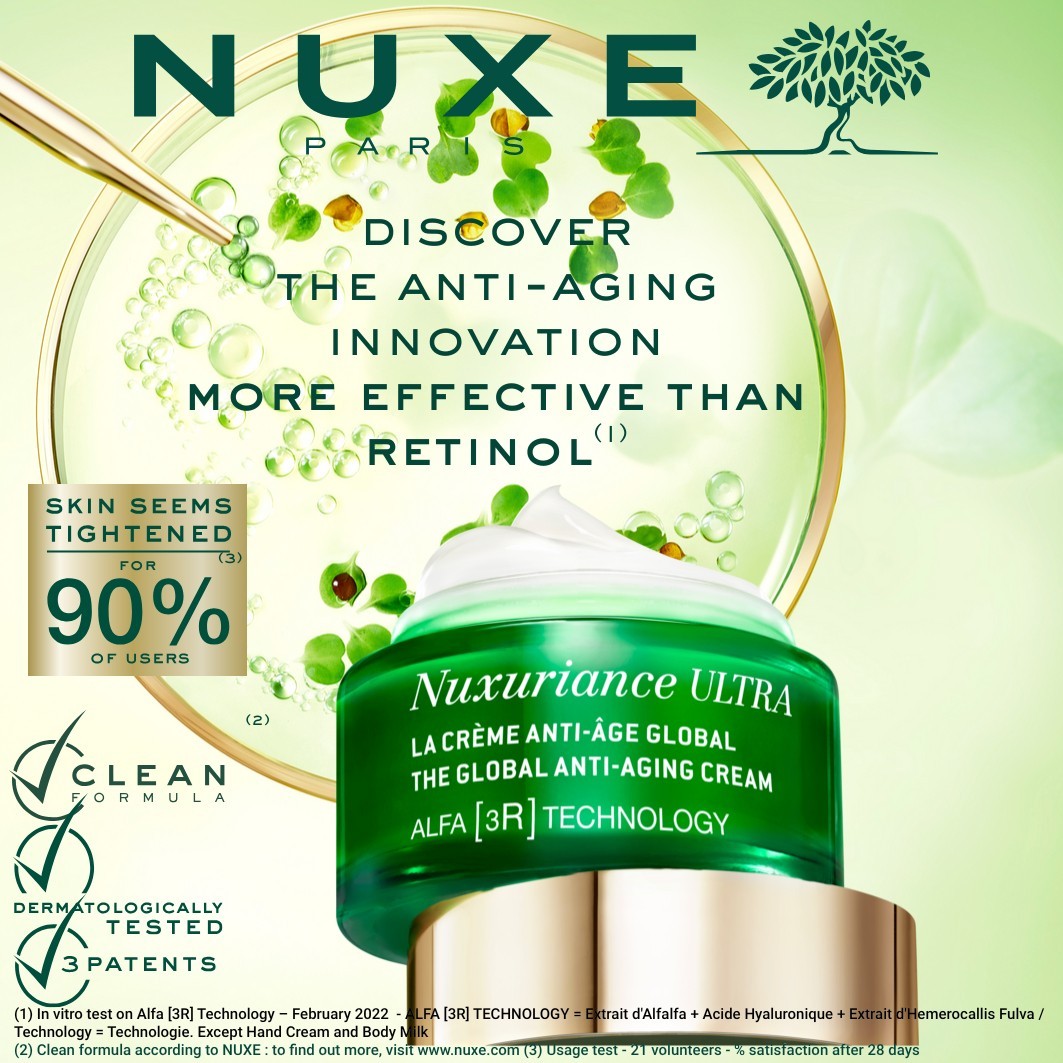 Сыворотка Nuxe — Дневной nuxuriance ultra die anti-aging-komplettpflege-creme, nuxuriance ultra , объем, 50 мл — фото 3