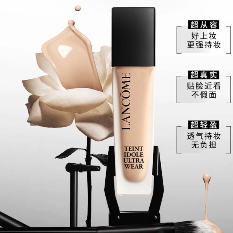 Жидкий тональный крем / Крем-основа для женщин LANCOME — фото 2
