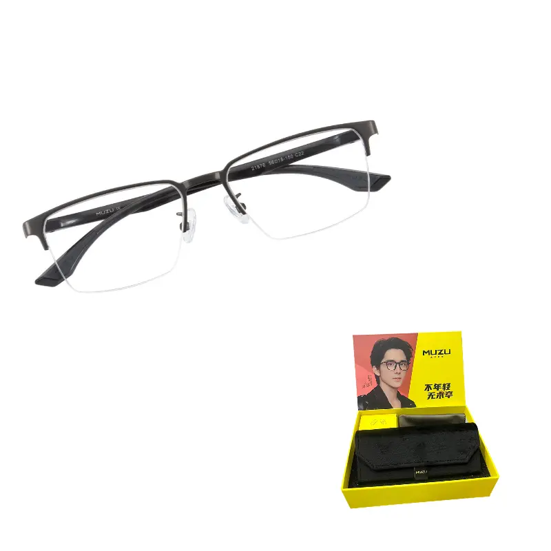 

MUZU Силиконовая оправа для очков унисекс, Gunmetal-C22 & Plano Blue Light Blocking Flat Lens