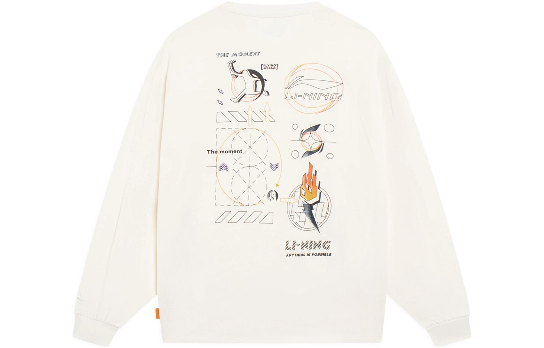 

Футболка мужская из коллекции Sports Life Off White Lining, кремовый