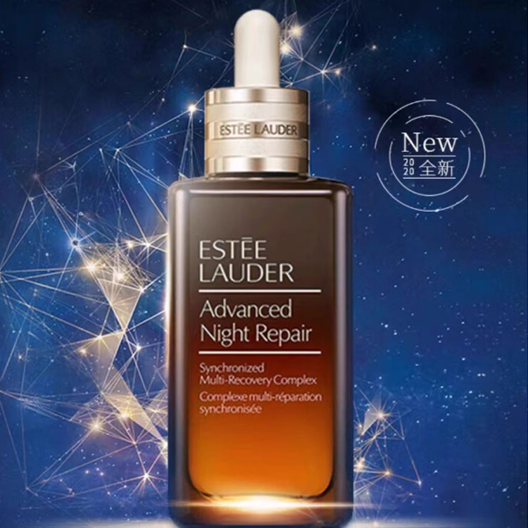 Тонизирующая сыворотка Advanced Night Repair для женщин ESTEE LAUDER — фото 3