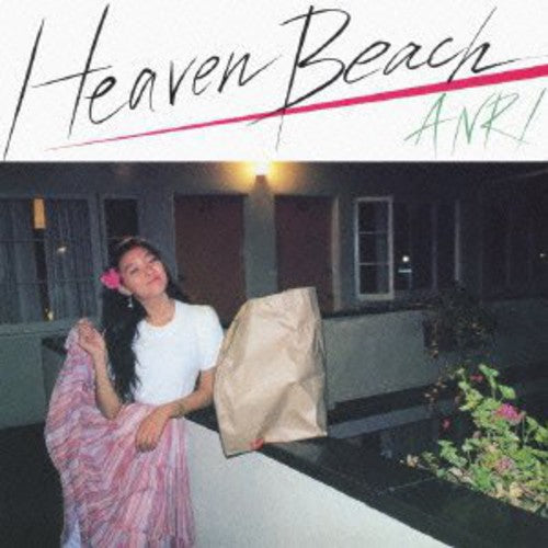 

CD диск Anri: Heaven Beach