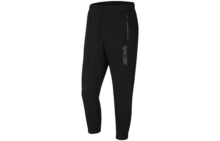 

Мужские трикотажные спортивные штаны Nike, цвет Black