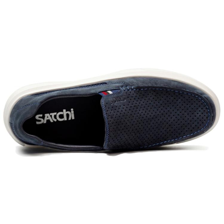 Туфли мужские Men"s Casual Men Low-Top Shachi, синий — фото 4