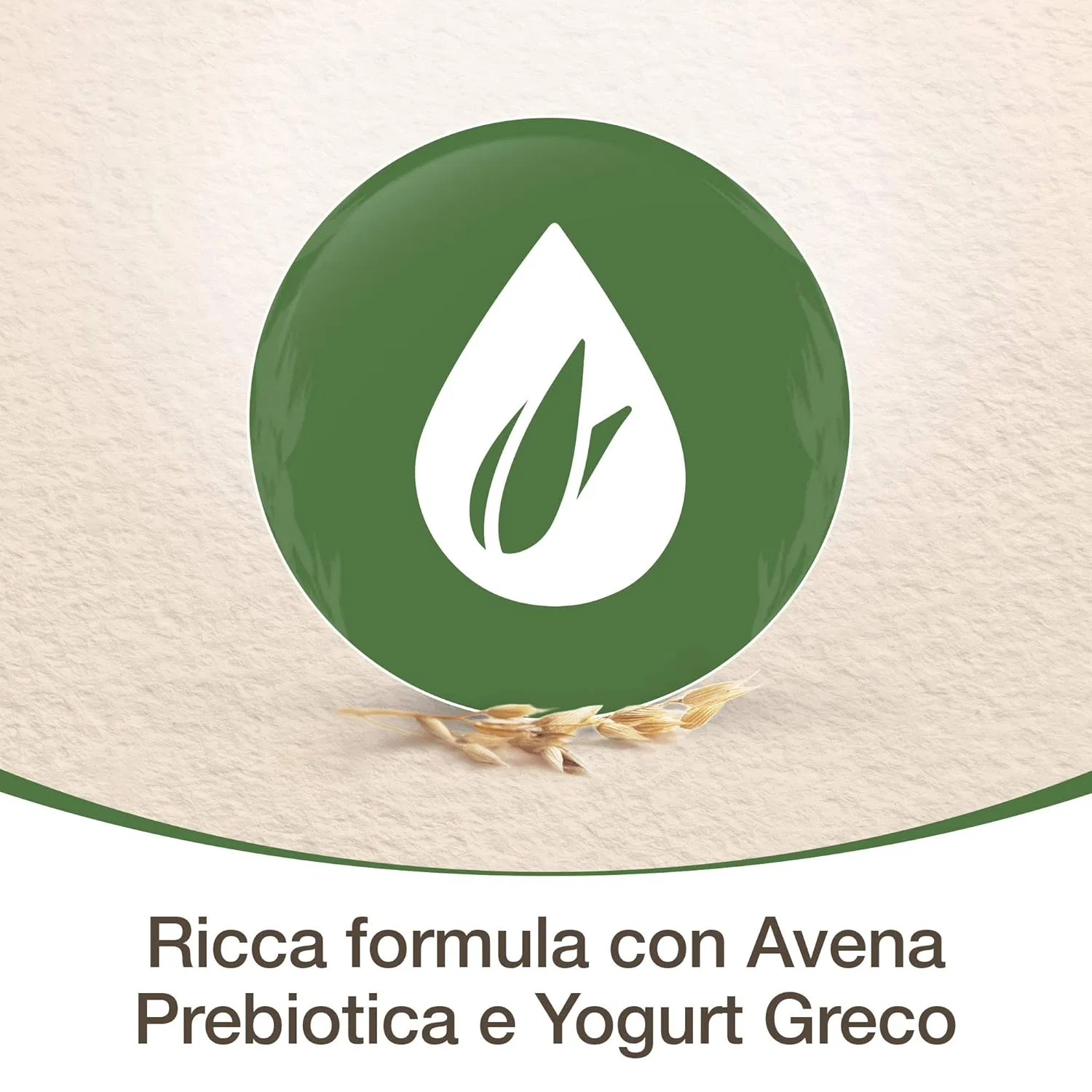 Гель для душа Aveeno Yoghurt, увлажняющий с ароматом ванили и овса, 300 мл Aveeno — фото 4