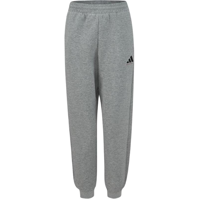 

Детские вязаные спортивные штаны ADI BB TRK PANT Adidas, серый