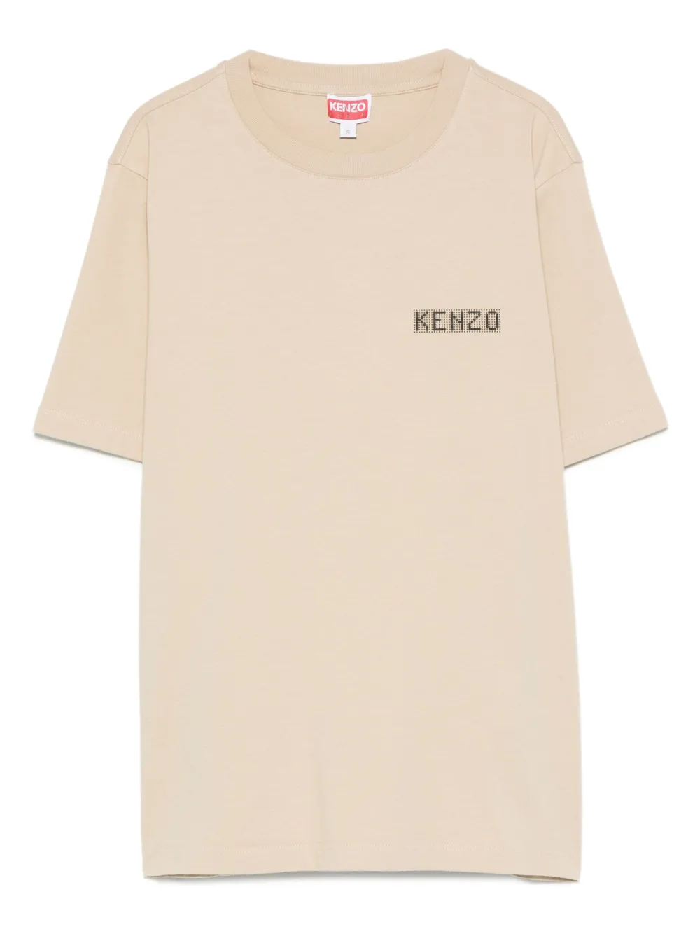 

Хлопковый топ с логотипом KENZO, нейтральный