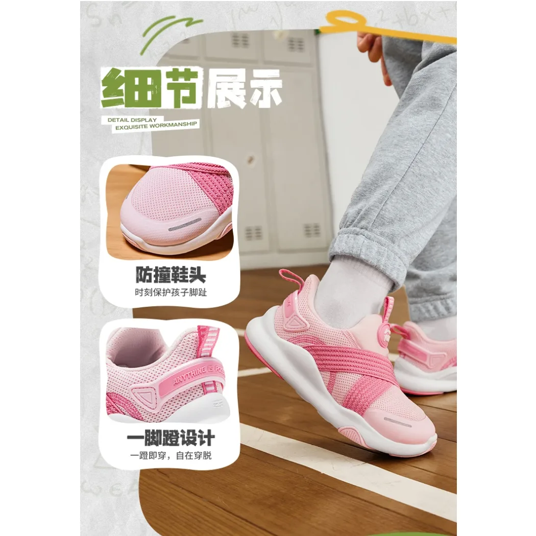 YOUNG Li-Ning YOUNG Cushioning Rebound низкие детские повседневные кроссовки розовые — фото 3