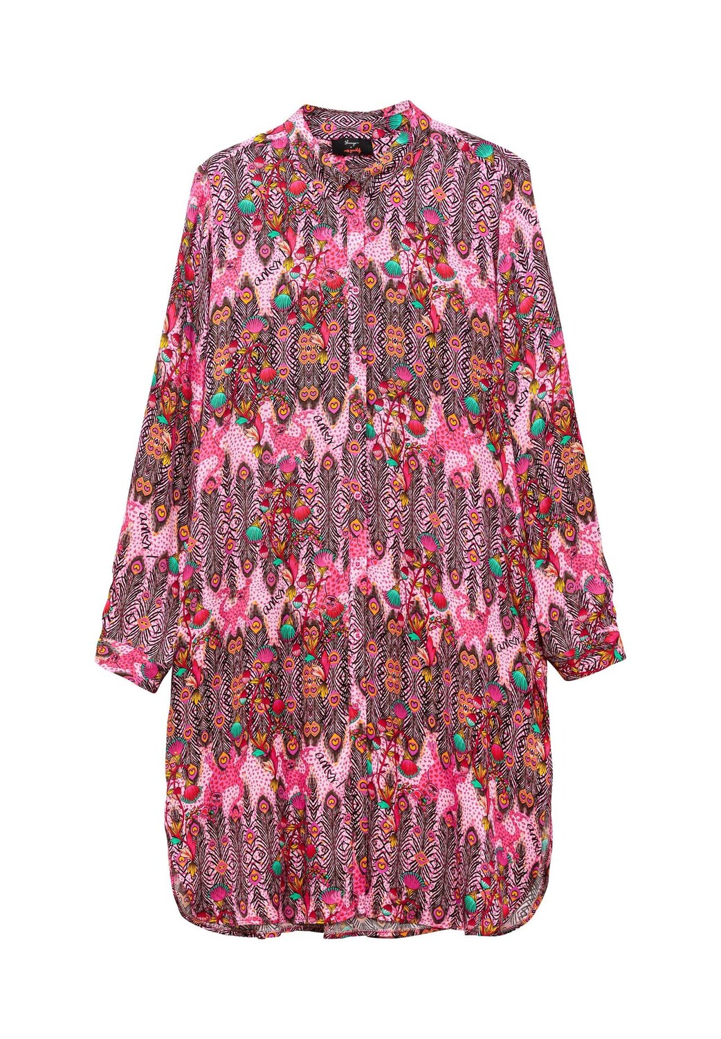 

Длинная атласная блуза-рубашка силуэта oversize из вискозного атласа Sheego, цвет Pink Gemustert