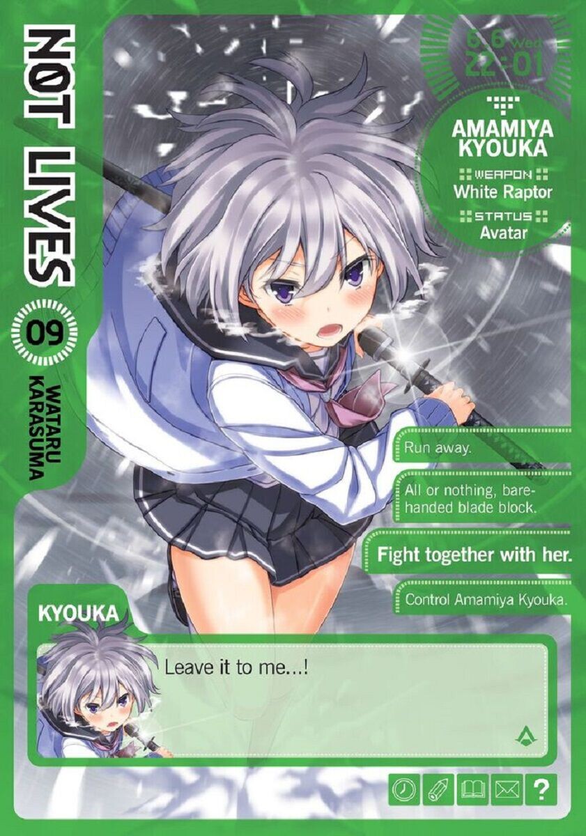 

Манга Not Lives Manga Volume 9