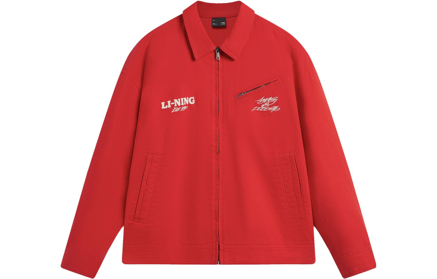 

Куртка CNY Wanshi Green Pine Series унисекс Vermilion Lining