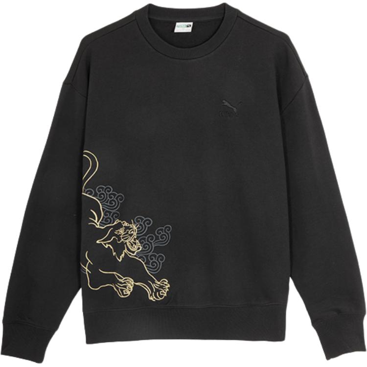 

PUMA Свитшот мужской черный