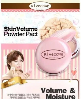 Пудра компактная Rivecowe Skinvolume SPF 30 PA++ оттенок Light Beige — фото 2
