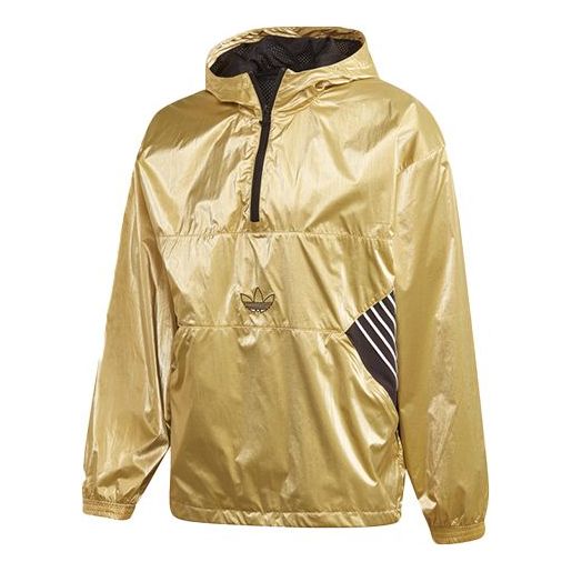 

Куртка adidas originals TLM 02 WB Gold Half Zipper Pullover hooded Double Sided Windbreaker Jacket Gold Color, желтый