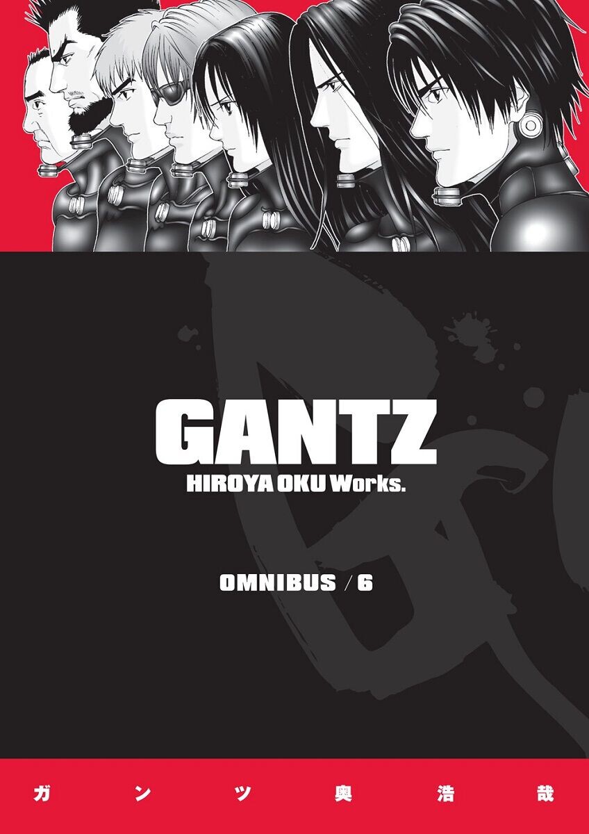 

Манга Gantz Manga Omnibus Volume 6