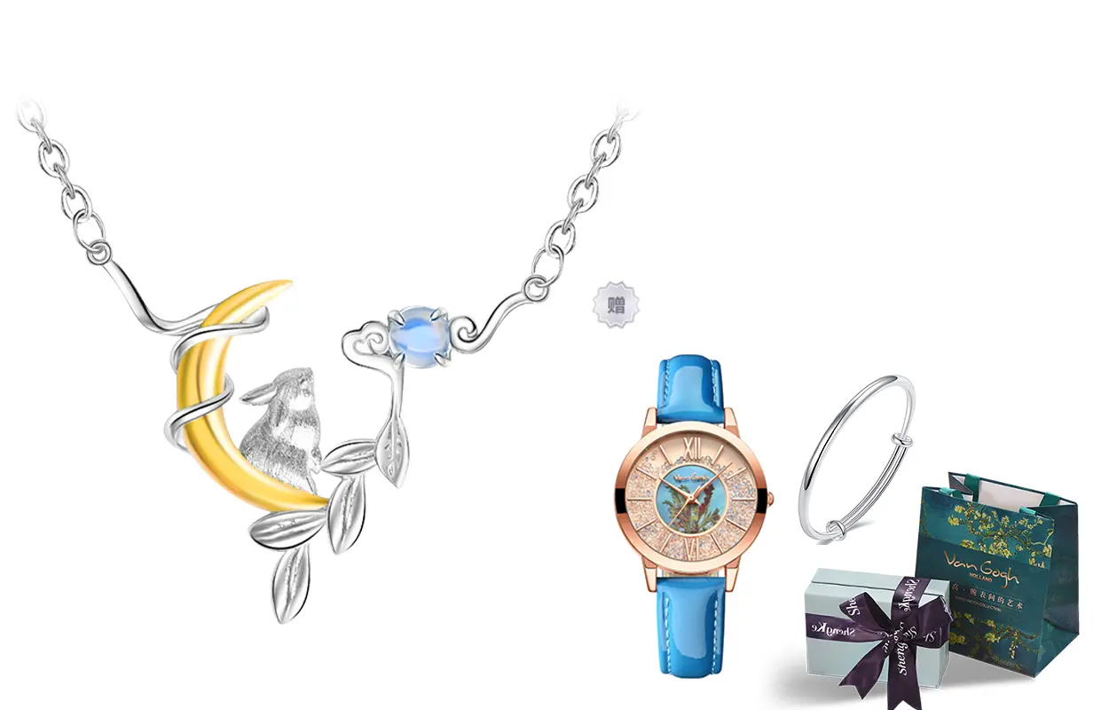 

VAN GOGH Серебряное ожерелье с лунным кроликом S925 для женщин