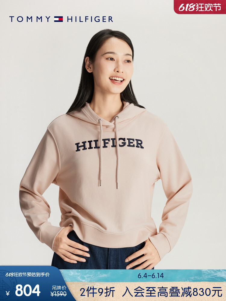 

Толстовка женская Tommy Hilfiger спортивная, бежевый