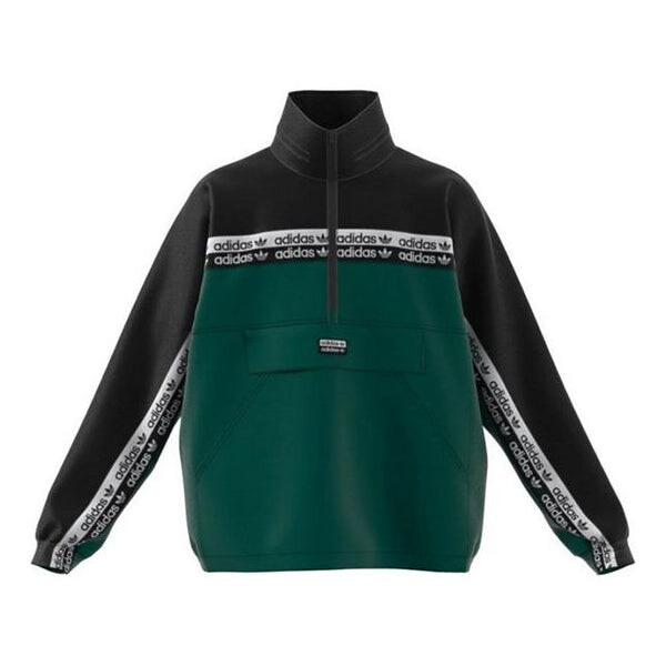 

Куртка men's originals jacket green Adidas, зеленый