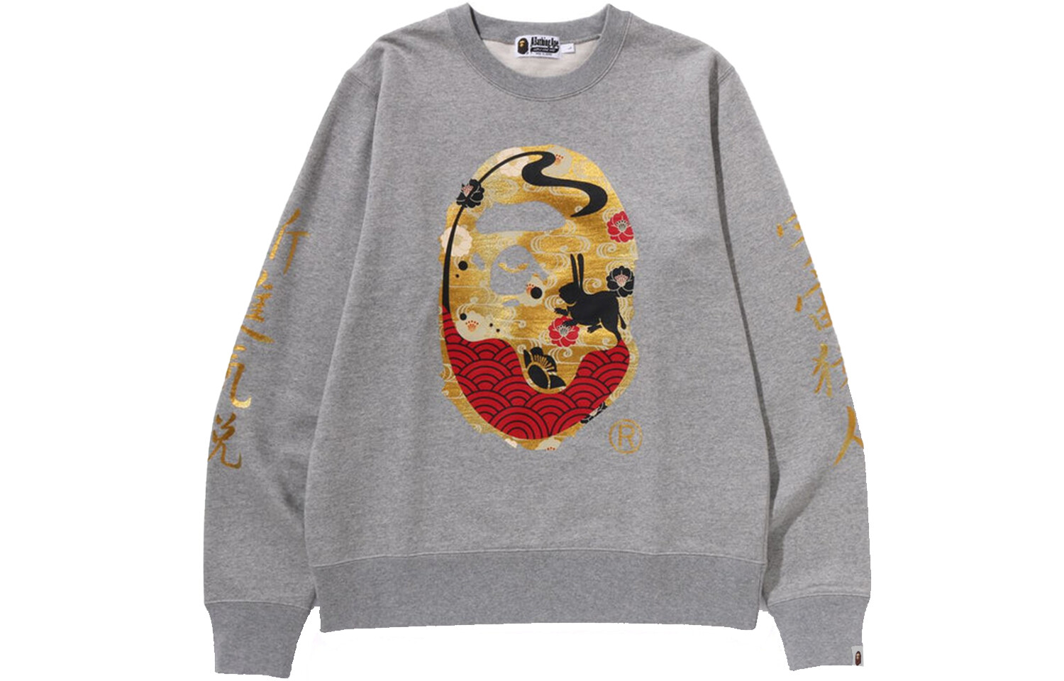 

Мужская толстовка ограниченной серии FW23 Mid-Autumn Festival A Bathing Ape, серый