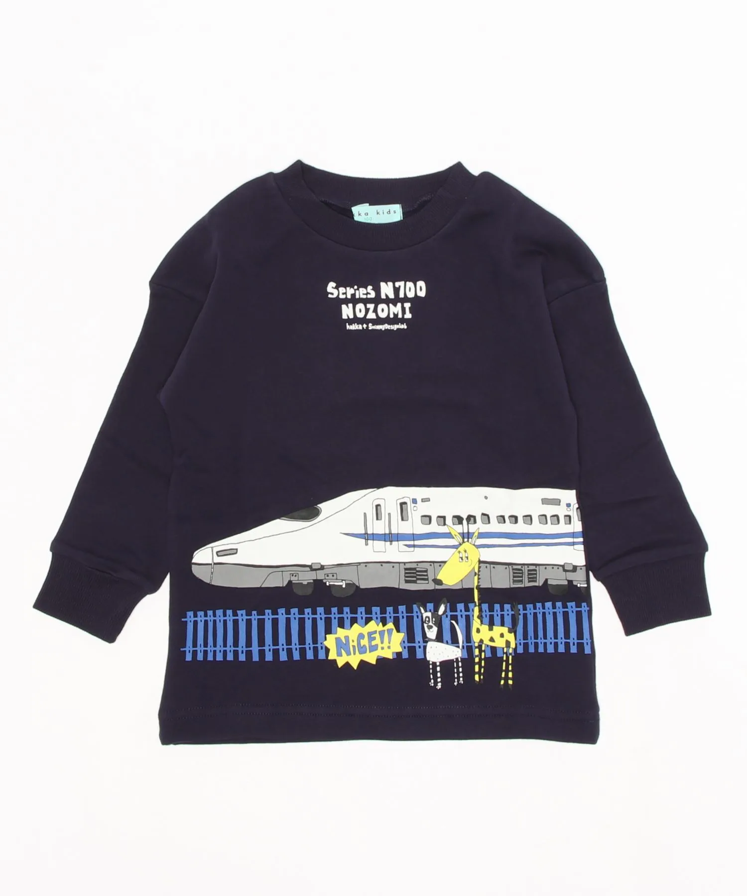 Детская худи с принтом транспорта hakka kids Norimono Print Long Sleeve Trainer синий