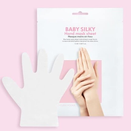 

Тканевая маска для рук Baby Silky Hands, Holika Holika