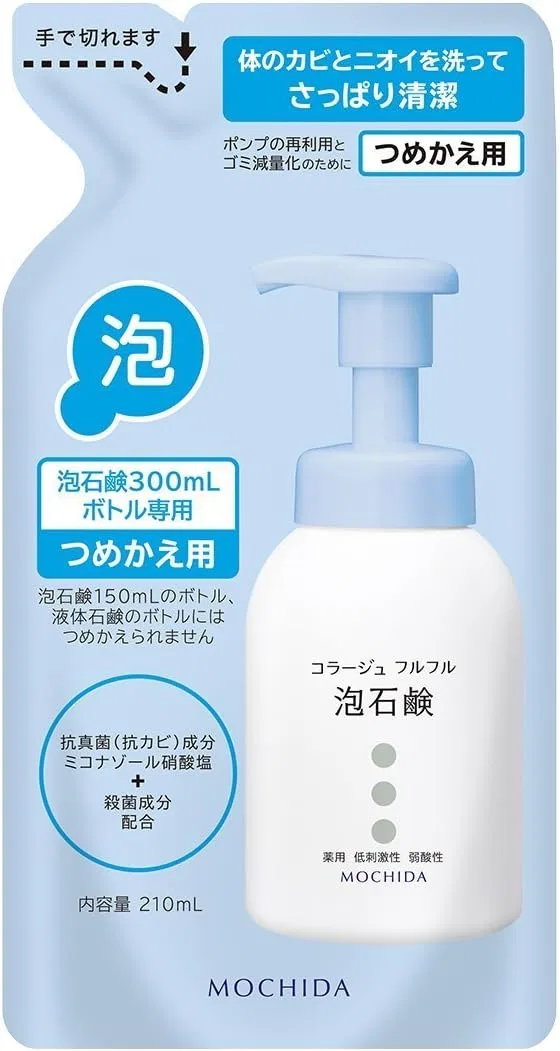 Набор для ухода за кожей Пенка для умывания Collage Furufuru Foam Soap, 210 мл x 6 шт