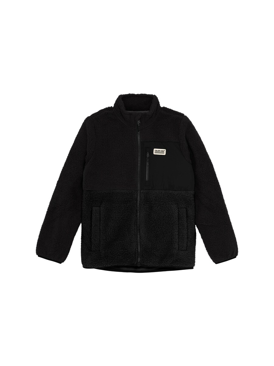 

Куртка межсезонная COLOR KIDS COFleece, серый