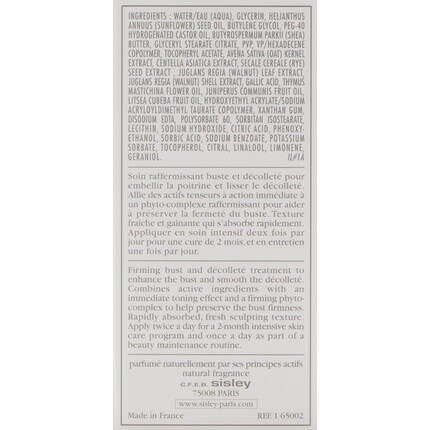 Phytobuste + Decollete Интенсивный укрепляющий комплекс для бюста 50 мл, Sisley — фото 3