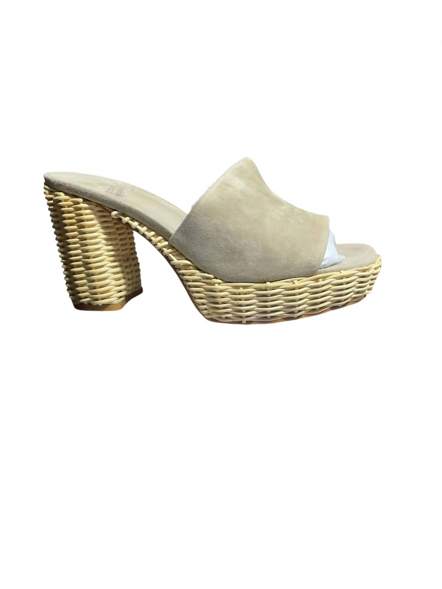 Женские туфли Magda из замши и лозы в цвете таупе Jeffrey Campbell, Taupe — фото 2