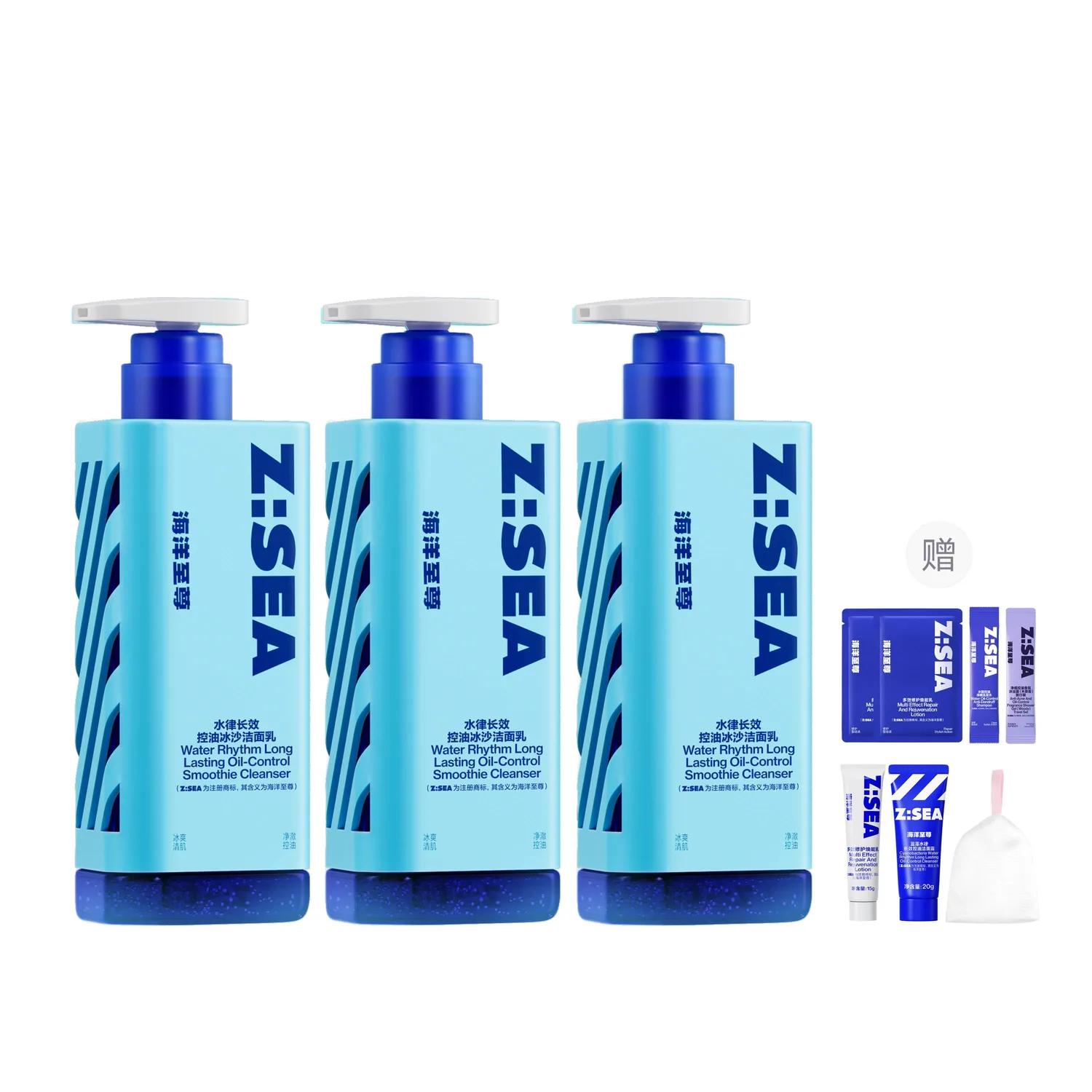 HAIYANGZHIZUN Очищающее молочко для контроля жирности и увлажнения, Oil Control Refreshing Smoothie Cleansing Milk 150g*3