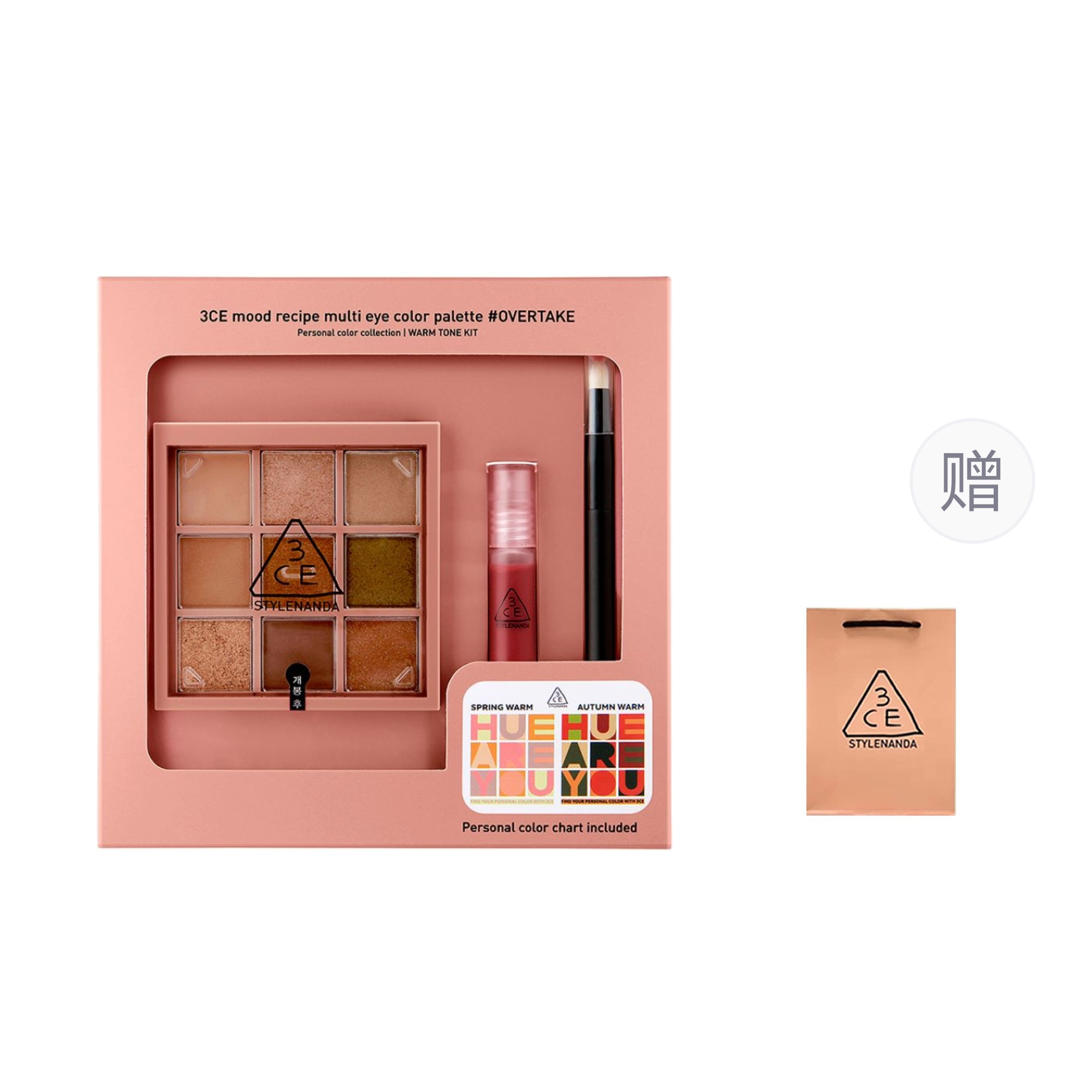 New Plan Box Makeup Sets - легко растушевываемые, шиммерные, натуральный матовый финиш, стойкие 3CE, two-piece set: #overtake оранжевый-коричневый palette+#speak up game-changing 1.5g liquid lipstick in fiery красный — фото 2