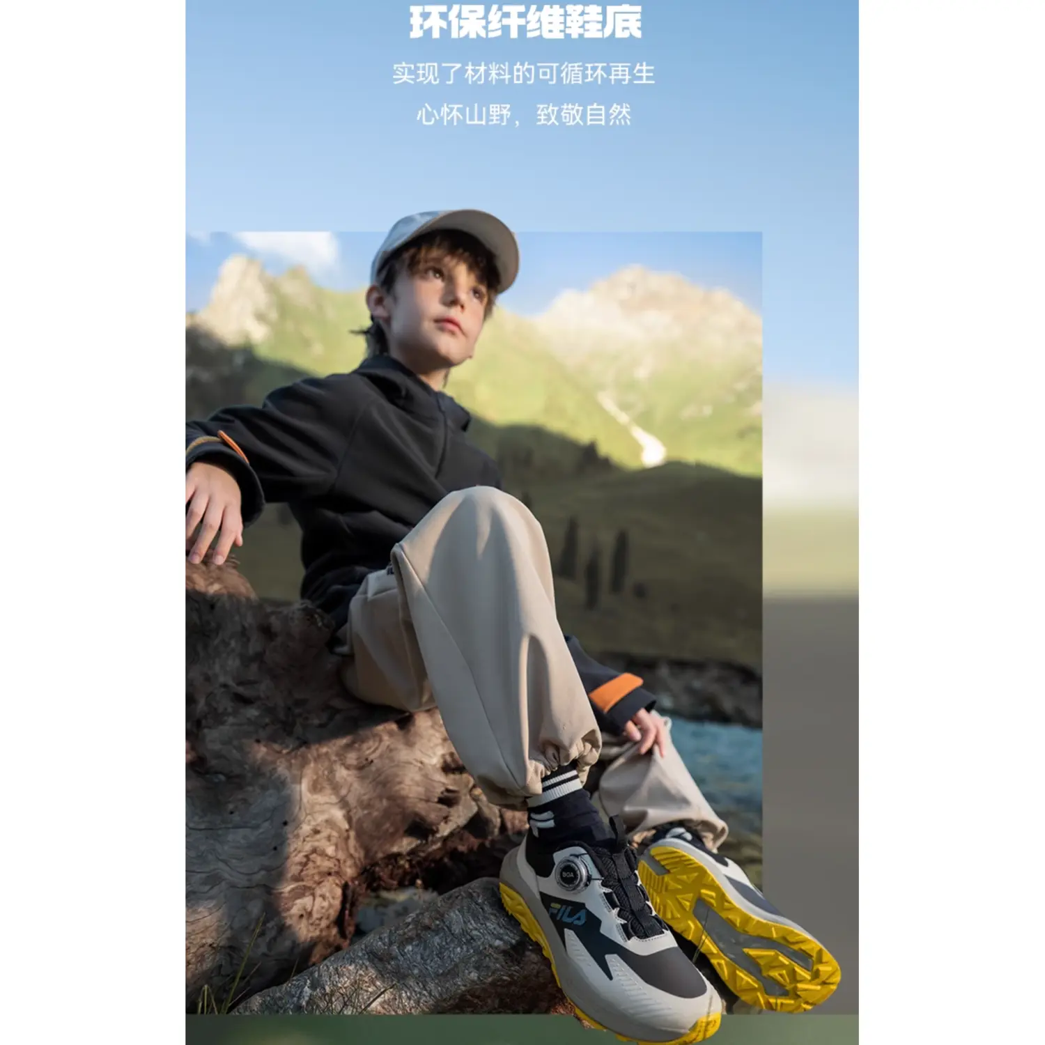 FILA KIDS Детские кроссовки BOA Mountain Cat, износостойкие, низкие, коричневые — фото 4