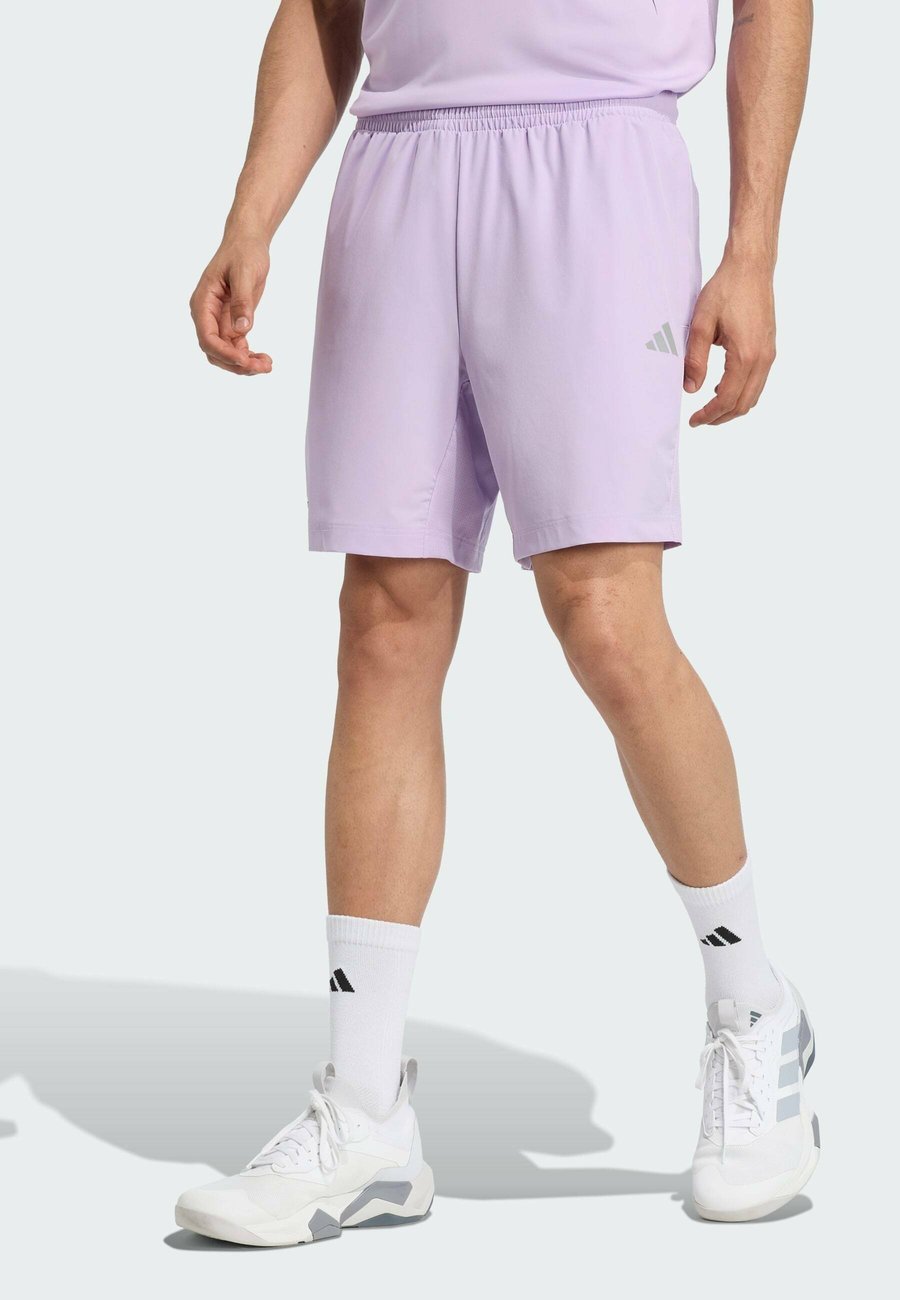 

Спортивные шорты Adidas Performance TECH APP GFXSHO, Powder Plum/Purple
