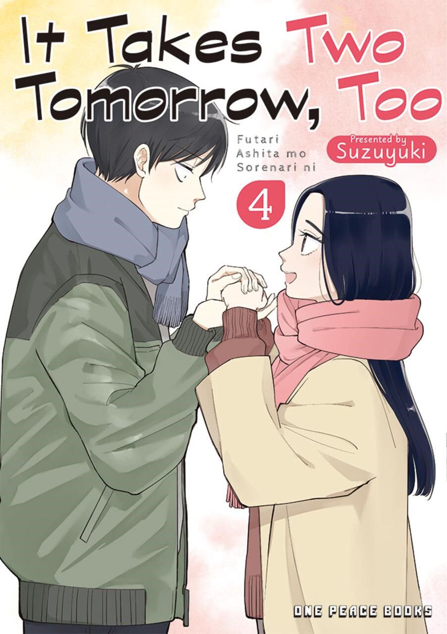 

Манга It Takes Two Tomorrow, Too Manga Volume 4