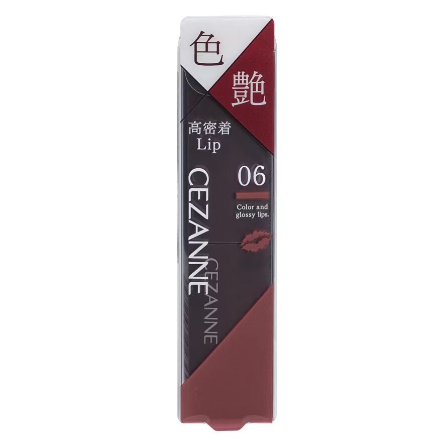 

Cezanne Lip Color Shield 3,7г. 06 Rose beige, Rose beige
