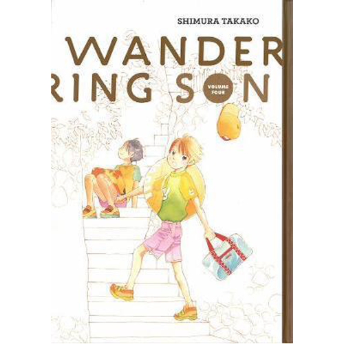 

Книга Wandering Son: Book Four (Hardback)