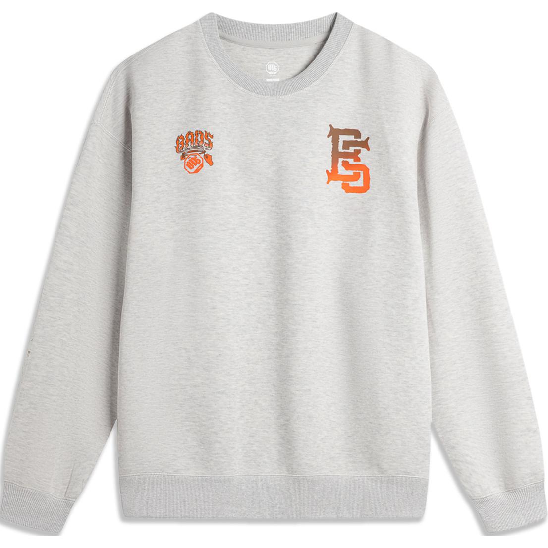 

Толстовка LiNing BadFive мужская вересково-серый водяной капля