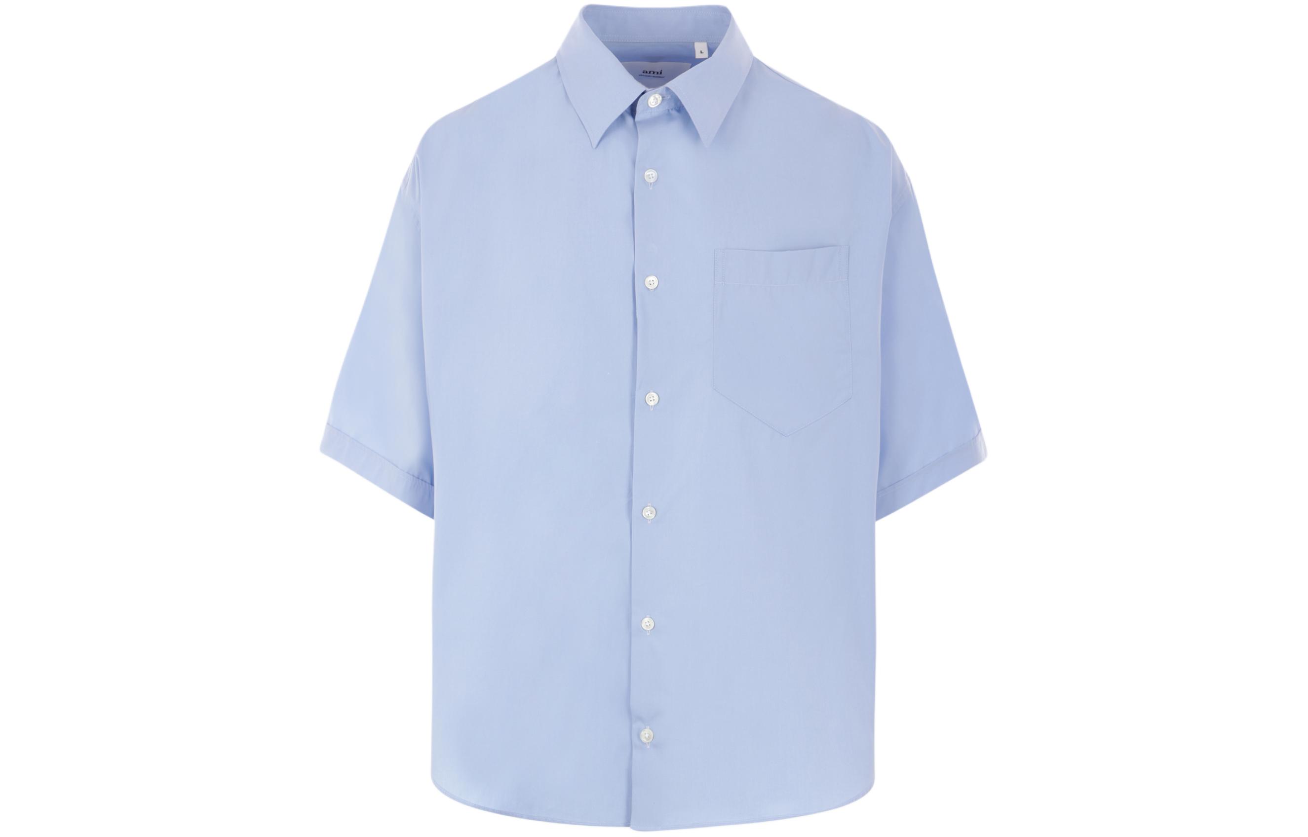 

Футболка мужская синяя AMIPARIS