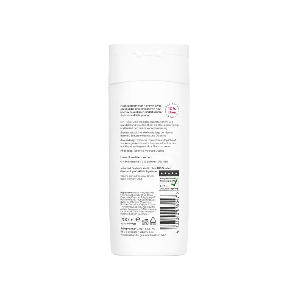 Лосьон для очень сухой кожи Urea 10% Acute без отдушек от Sebamed Sebamed