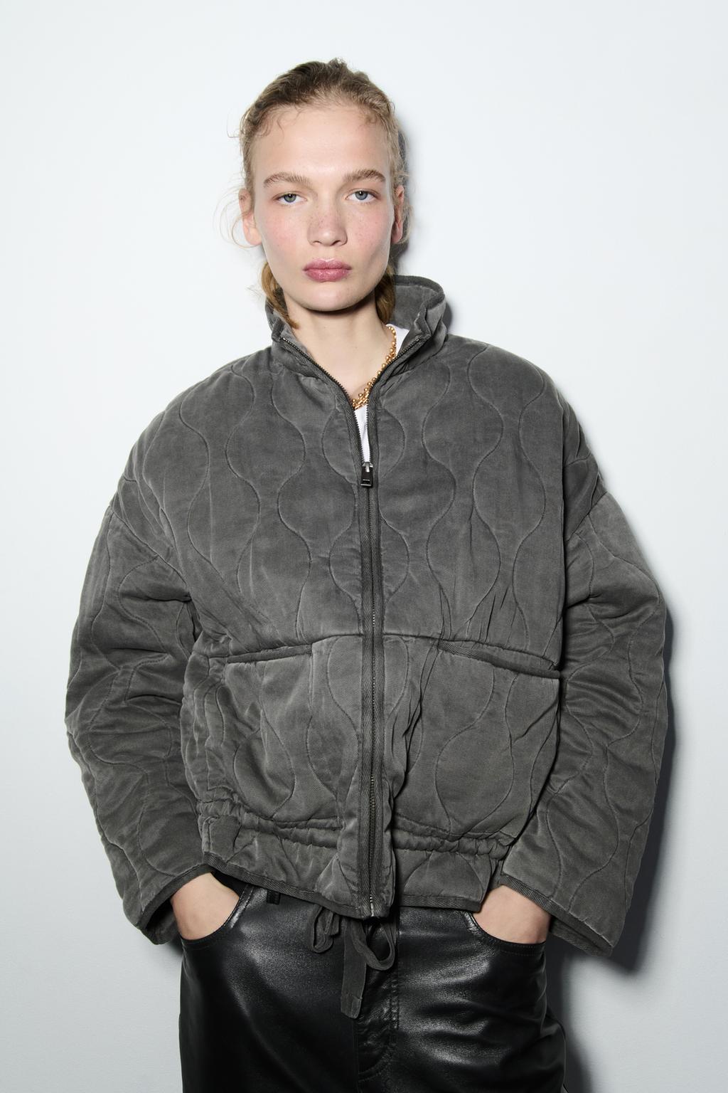 

Стеганая куртка из коллекции zw ZARA, серый