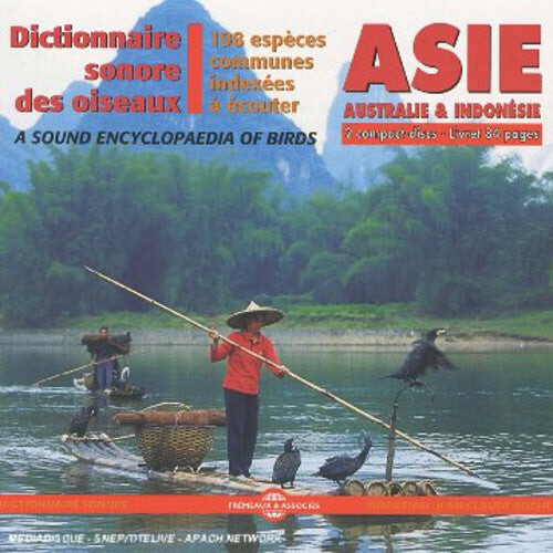 

CD диск Sounds of Nature: A Sound Encyclopaedia Of Birds Of Asia 198 Species