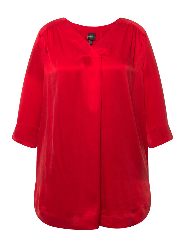 

Туника Ulla Popken, цвет salsa