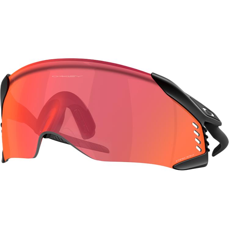 

Velo Kato унисекс очки для бега, велоспорта и трейлраннинга Oakley