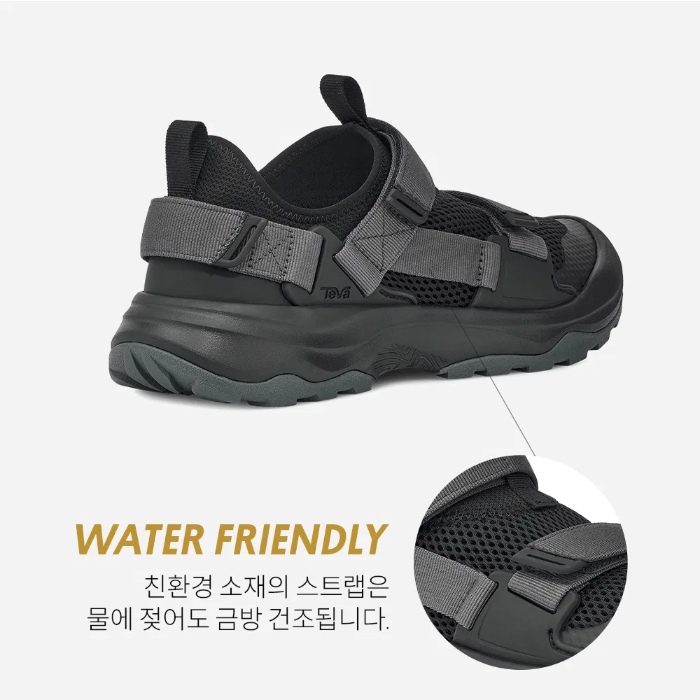 Мужские чёрные низкие кроссовки Outflow Universal от Teva — фото 4
