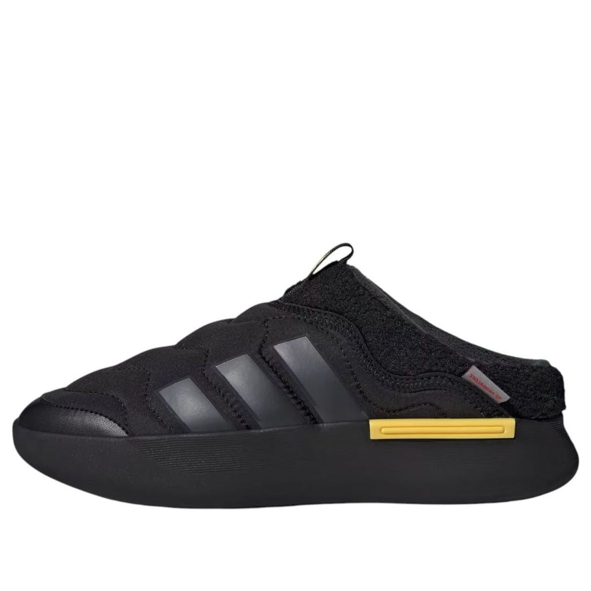 

Adidas Adipuff 'Black Utility Yellow'