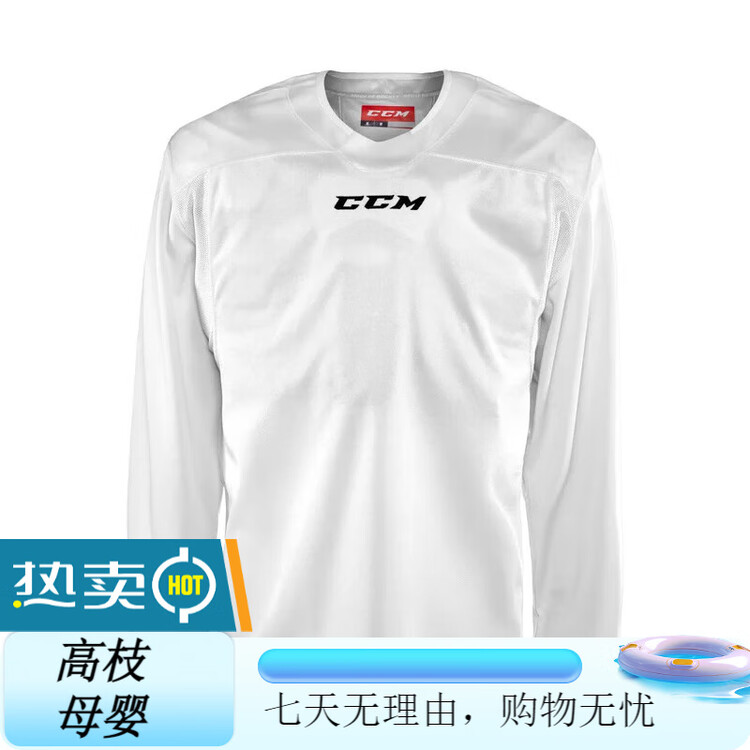 

CCM Тренировочная хоккейная майка Canadian Brand New 6000, бело-красная