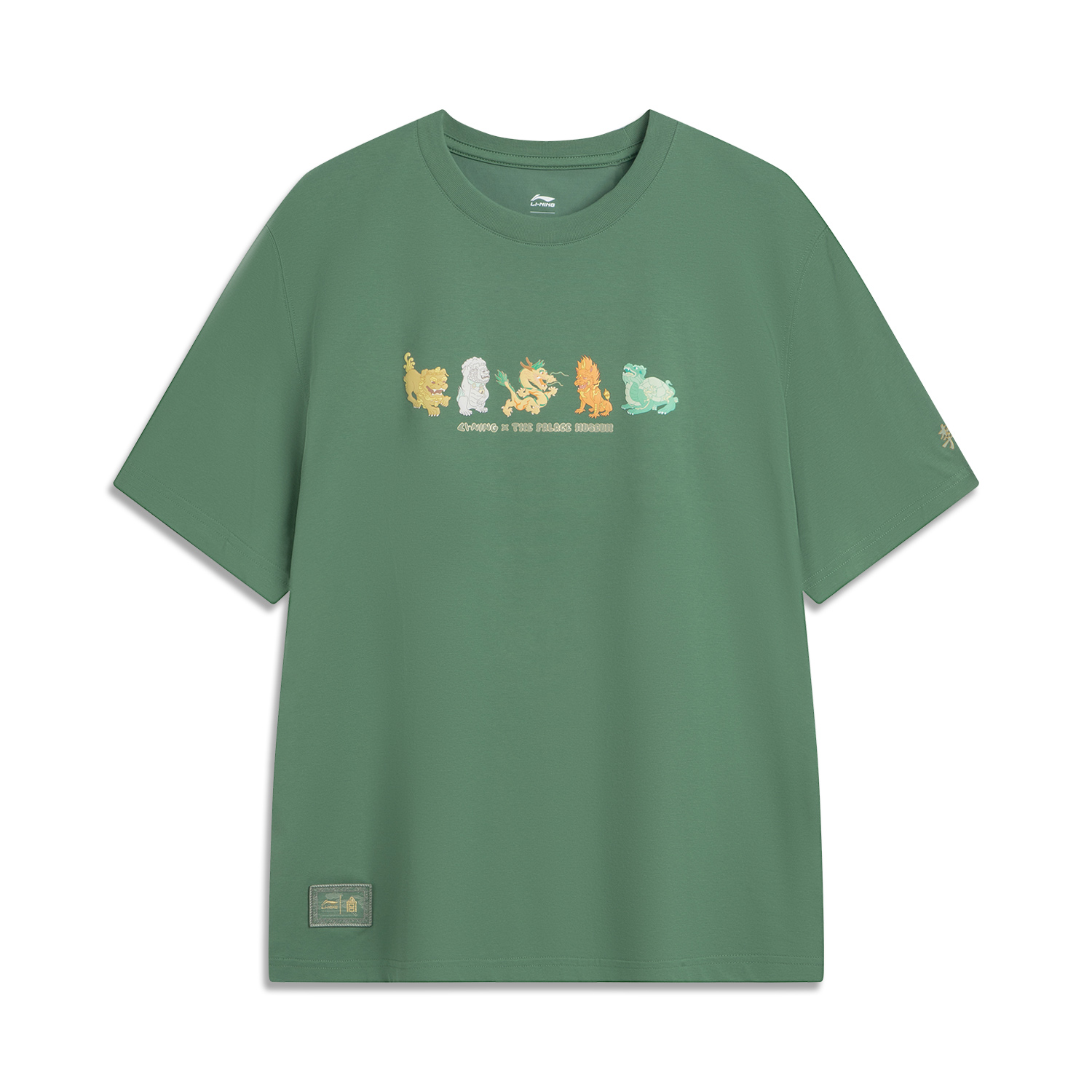 

LINING Футболка GUGONG,LIANMINGKUAN Chinese Culture Series мужская Tree Green